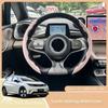 All Season Hand Grip Cover for Women Universal Half Wrapped Suede Steering Wheel Cover for BYD Dolphin Seagull Han