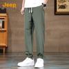 Jeep Men's Ice Silk Loose Tapered Casual Pants