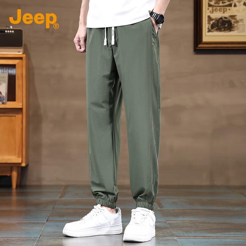 Jeep Men's Ice Silk Loose Tapered Casual Pants