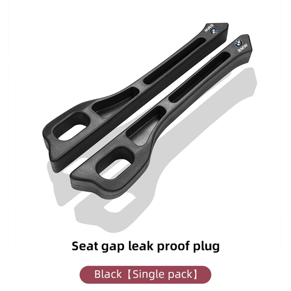 KSMH6 Car Sticker 2PCS Seat Crevice Blocker Filler Strip With Phone Storage Slot Specially Designed For BMW Accessories X Series SUV