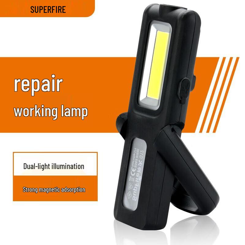 Shenhuo G12 Rechargeable Magnetic Work Light
