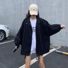 Women Solid Drawstrings Harajuku Leisure Streetwear Chic Zipper Outwear Jackets