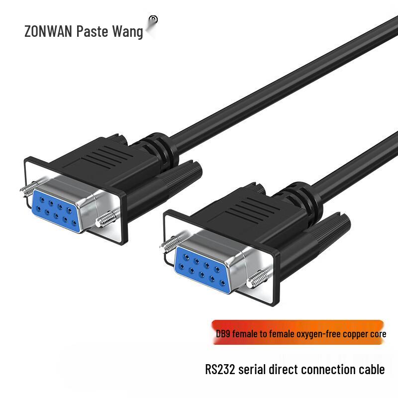 ZONWAN DB9 RS232 Serial Extension Cable 1m
