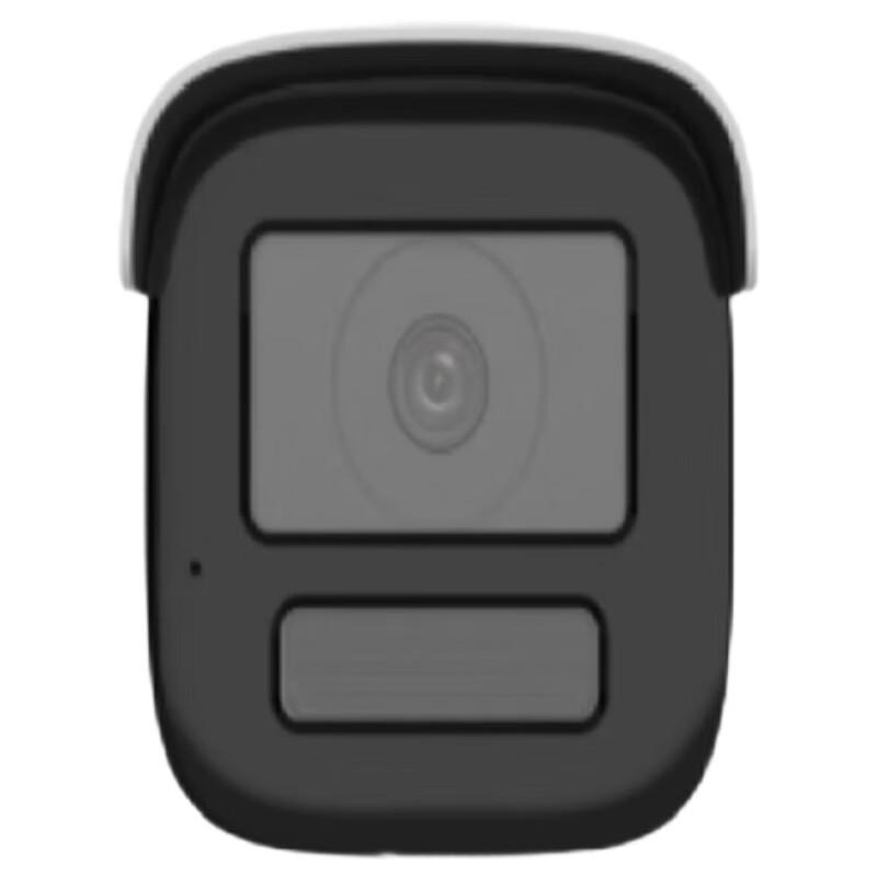 Hikvision 4MP HD Network Camera with Person/Vehicle Capture