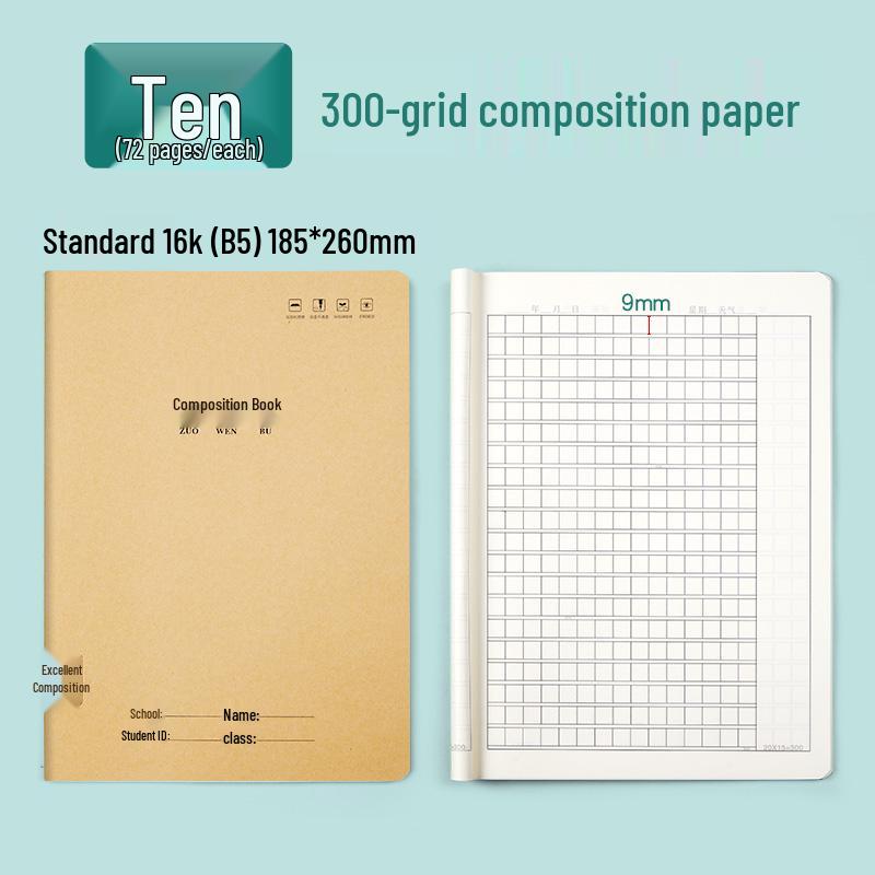 Grade 3-6 Math Workbook - Kraft Paper for Primary and Junior High Students