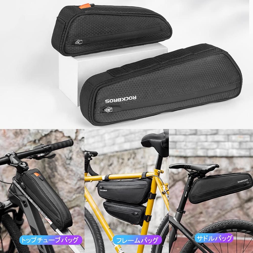 ROCKBROS Frame Bag, Bicycle Top Tube Bag, Waterproof Saddle Bag, 2.5L, Wear-Resistant, Cycle Bag, Road Bike Frame Saddle Bag, Easy Installation