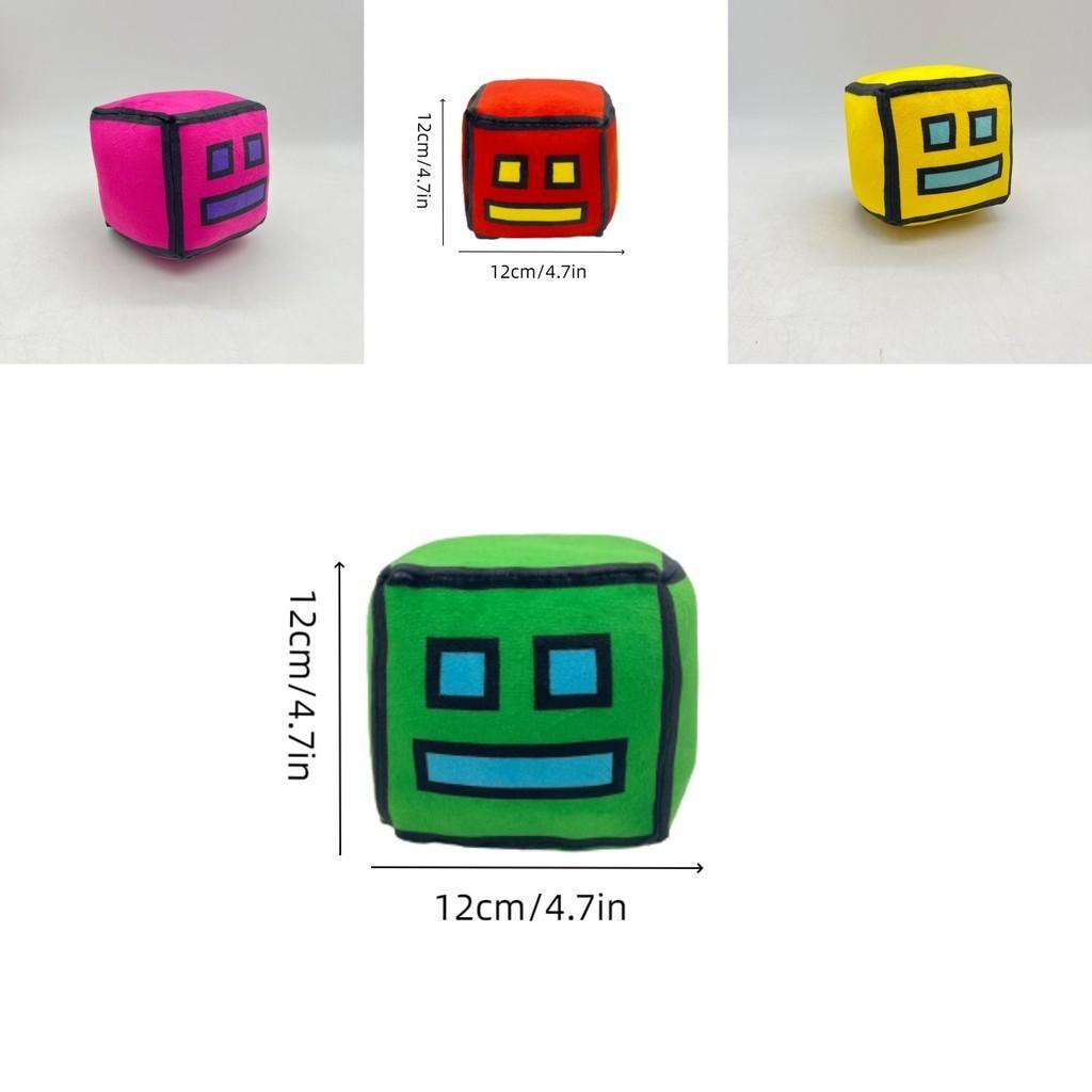 Měkká a nadýchaná plyšová hračka Geometry Dash, perfektní do vaší sbírky