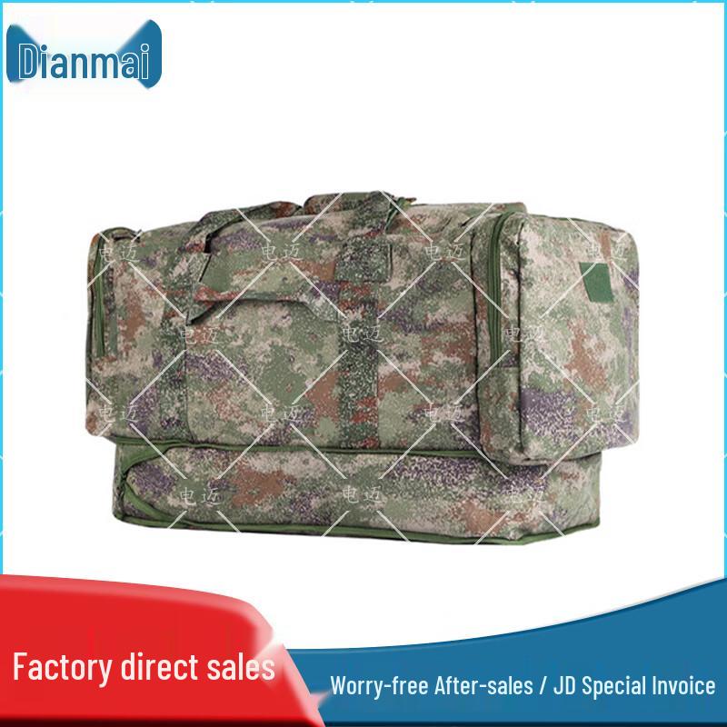

Tactical 1000D Large Capacity Camouflage Carry Bag