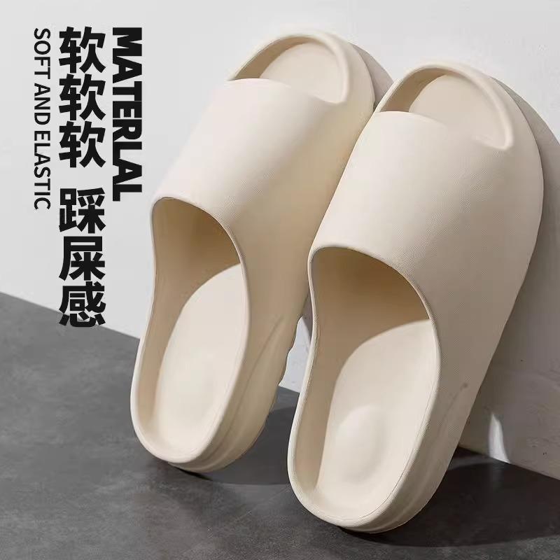 Hausschuhe Oberbekleidung Damen Sommer dicke Sohle rutschfest kühl Hausschuhe Herren Strand Paar Sandalen Outdoor weiche Sohle