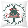 New Christmas Pillow Case Printed Peach Skin Living Room Bedroom Sofa Cushion Home Pillow Case