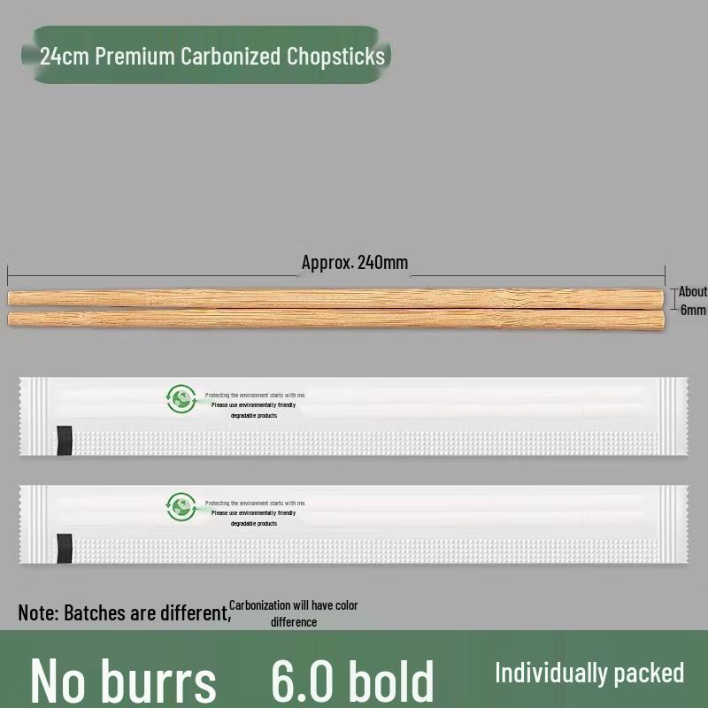 

Biaoxing Individually Wrapped Bamboo Disposable Chopsticks