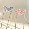 Butterfly U-Shaped Xiuhe Hairpin - Ancient Style High-End Wooden Hair Accessory
