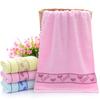 Towel Absorbent Home Daily Couple Face Towel Gift LOVE