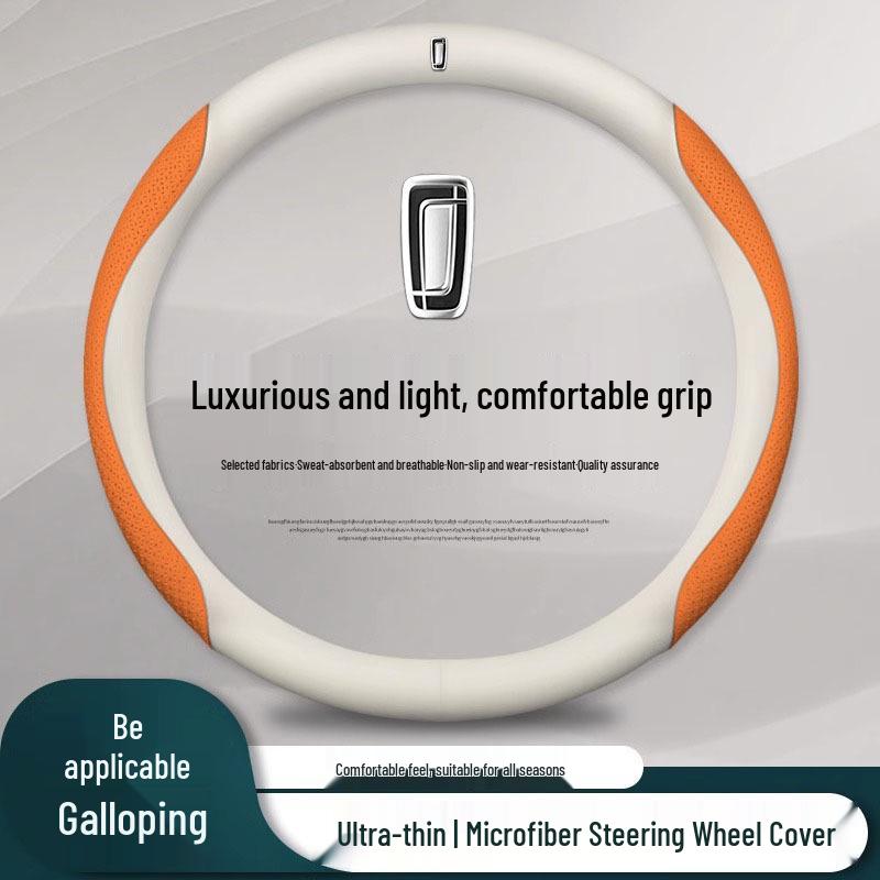 Besturn Genuine Leather & Suede Steering Wheel Cover for B70S, T99, T77, T33, E01, T55, B30