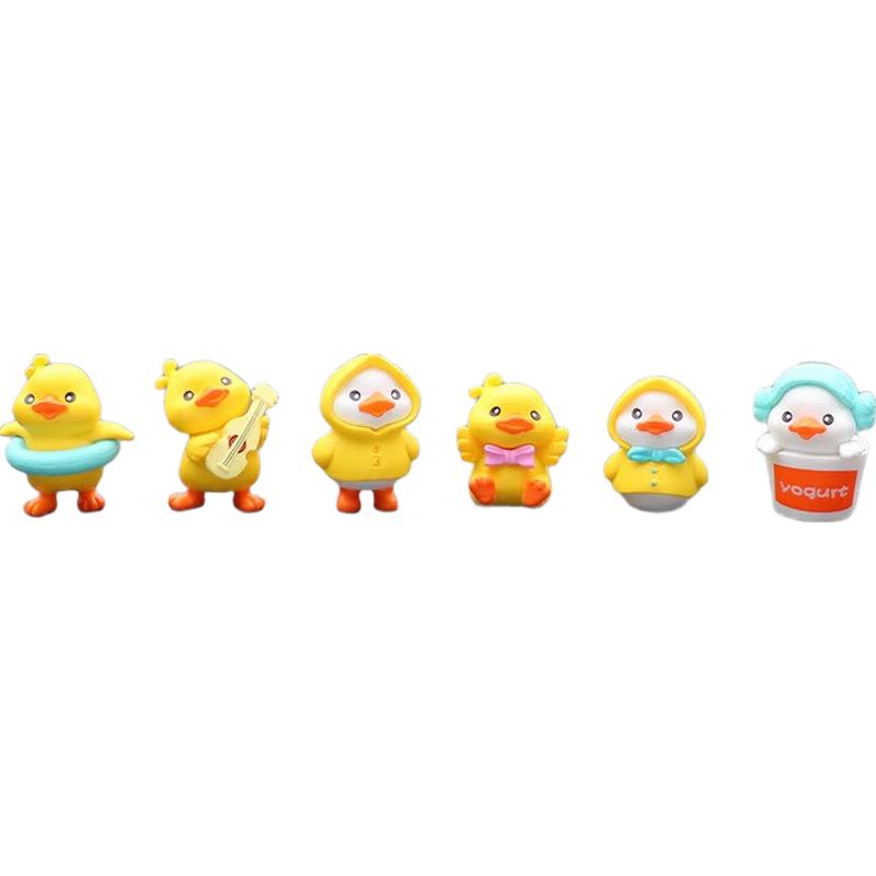 Cute Mini Little Yellow Duck Car Dashboard Ornaments