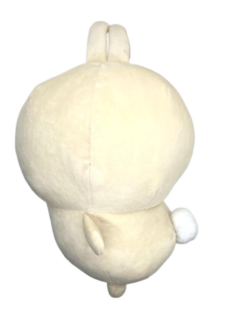 Chiikawa Butt Shaking Big Plush Toy 40cm -Rabbit- Approx.