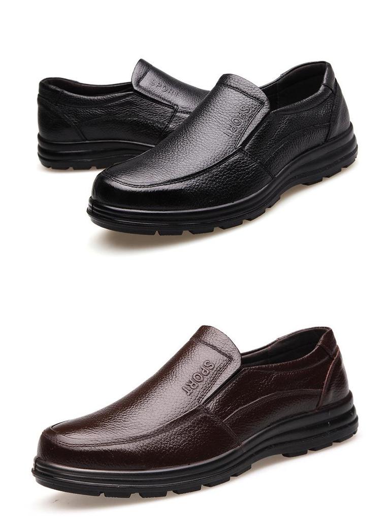 Herrskor i mjukt läder, avslappnade oxläderskor för pappa - Vårkollektion, mjuk sula, affärsmässig rund tå (Modell 9886)