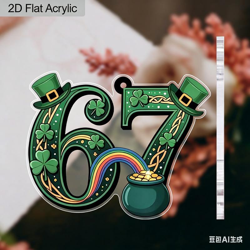 2D Flat Lucky for Irish 67 Number Pendant Acrylic Decoration Sign, Christmas Decoration Garden Decor, Suitable for decoration, Wall, porch, Room, Vill