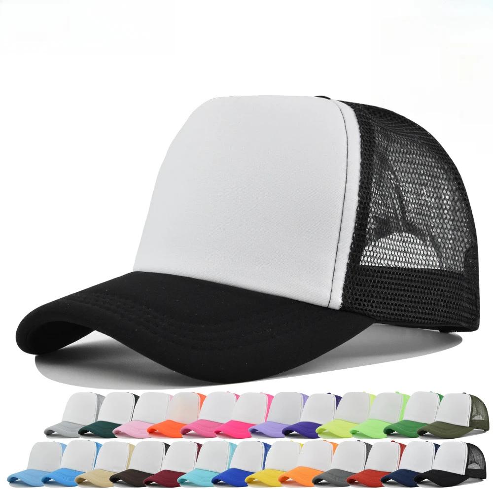 Solid Unisex Cheaper 5 Panel Trucker Hat For Adult Summer Net Baseball Cap Men Women Blank Mesh Tentacle Sun Hat Visor