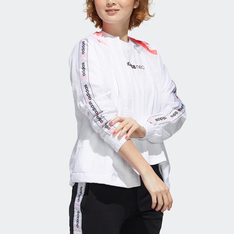 Adidas Neo Windbreaker Jacket With Hood Women Jackets White GJ5358