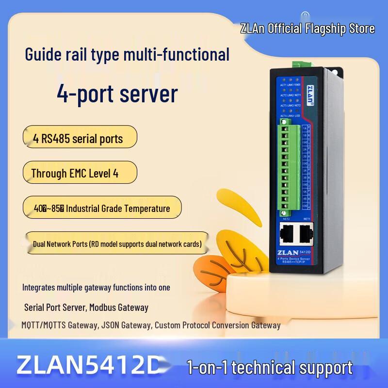 ZLAN Din-rail 4-Port RS485 Serial Server Gateway