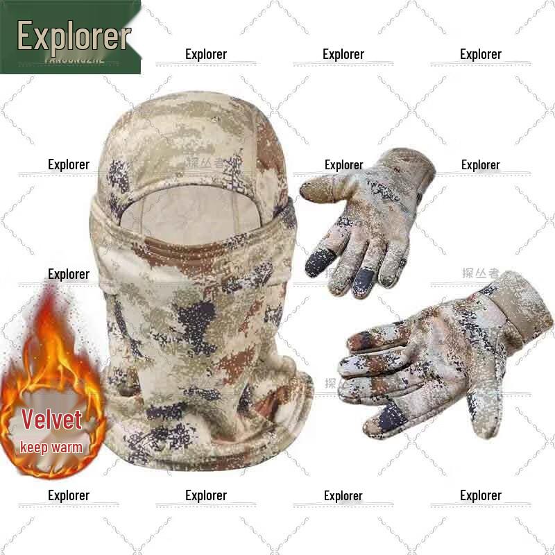 Explorer Winter Camouflage Balaclava & Gloves Set
