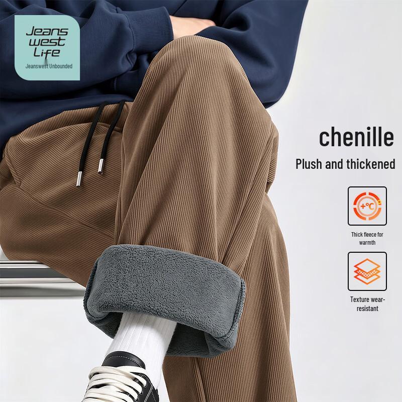 Jeanswest Life Men's Heavyweight Fleece-Lined Chenille Straight-Leg Casual Trousers