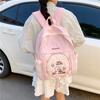 Schoolbag New Student INS Backpack, Japanese Lightweight, Large Capacity Travel Backpack for Girls, Cute College Student Backpack