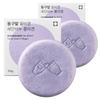 Donggubat Collagen Facial Soap, 120g, 2 Pcs