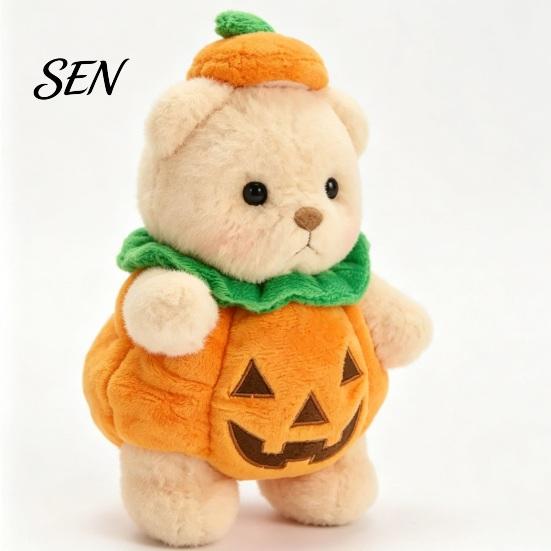 Halloween Pumpkin Bear Plush Toy, Soft Stuffed Animal for Kids, Theme Room Decor Cute Huggable Pillow Fall Holiday Home Plushie Toy Party