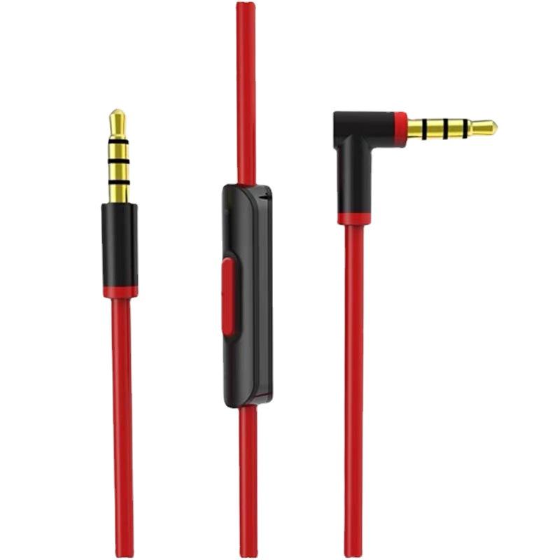 Beats Headphone Cable for Solo2, Studio, and Monster 3 Pro
