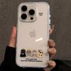 Simple Four Puppies and Kittens Are Suitable for Apple iPhone16/17 Mobile Phone Case 14 Cute 15 2-in-1 12/13