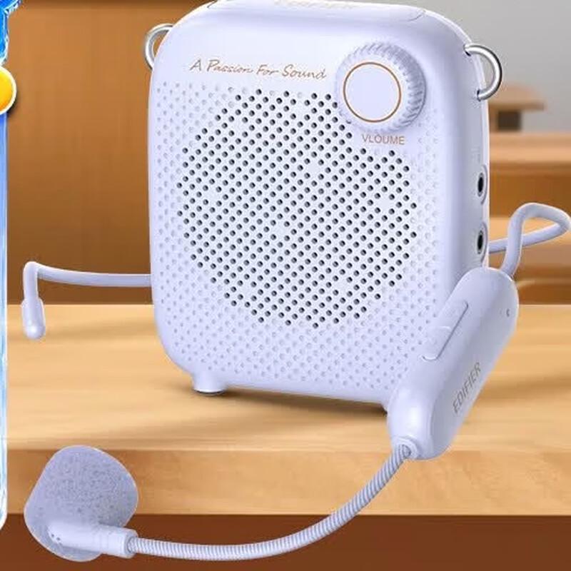 Edifier Wireless Portable Amplifier (CN version)