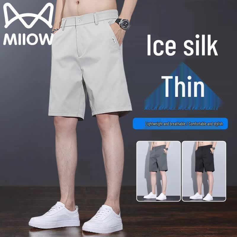 MiiOW Men s Summer Ice-Feel Loose Straight Casual Shorts M