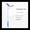 Junxu Solar LED Street Light