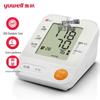 Yuwell YE670CR Arm Blood Pressure Monitor