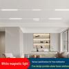 Pure White Recessed & Surface Mounted Magnetic Track Light - LED, No False Ceiling Needed