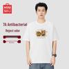 Men's Japanese Style Cooling Anti-bacterial Elbow-Sleeve T-Shirt
