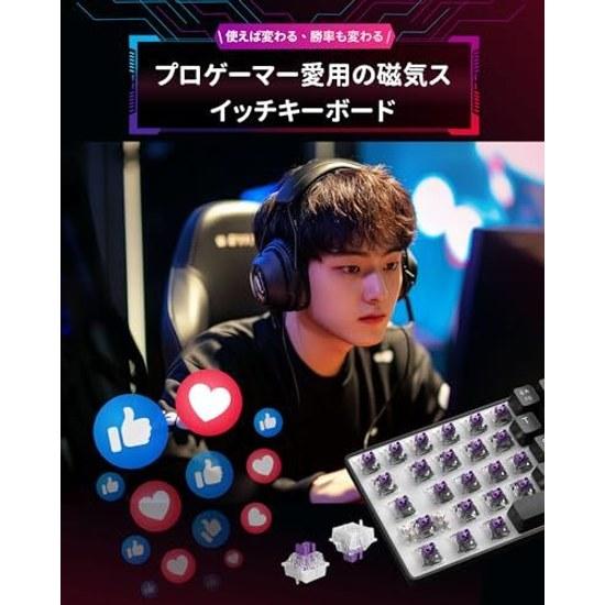 MageGee Rapid Trigger Keyboard 68 Keys English Layout Wired RGB 60 Size Gaming Magnetic Switch Mechanical Ultra-Fast 1.4mm Actuation 8000Hz Polling