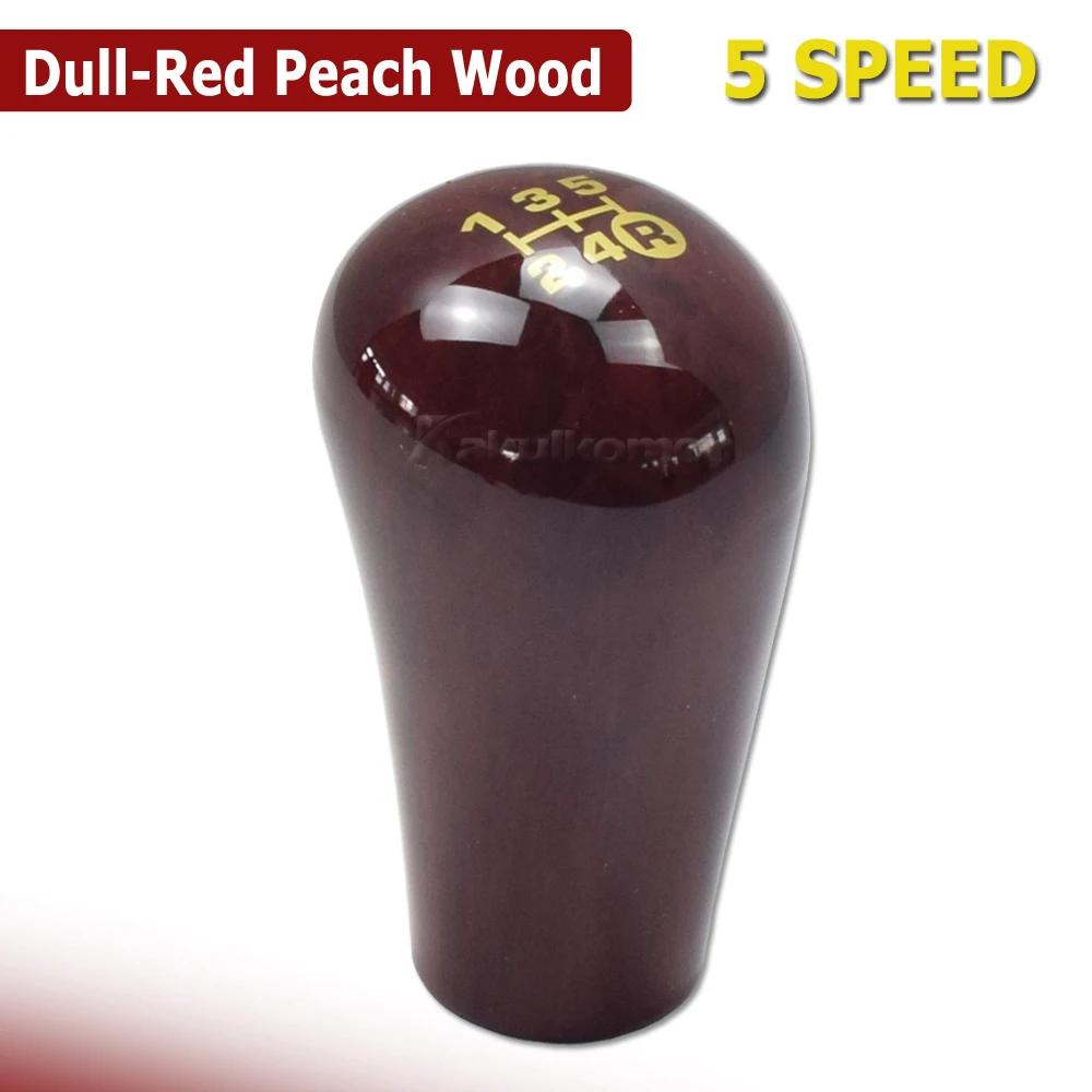 Gear Shift Knob For Toyota Prado LC120 Land Cruiser Prado 2003-2009 Manual 5 Speed Gear Stick Knob Shifter Lever HandBall