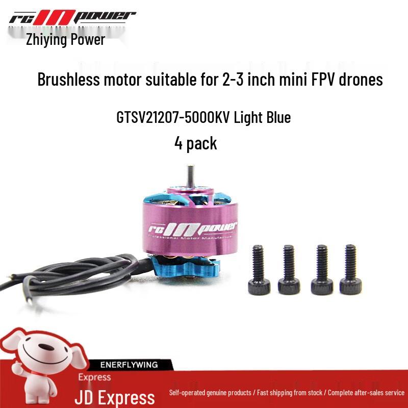 RCINPOWER FPV Drone Brushless Motors