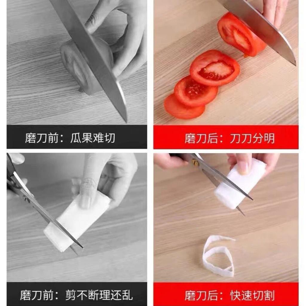 Electric Knife Sharpener, Automatic Blade Grinding, Household Multifunctional Kitchen Knife Sharpener with Fine Grinding Stone