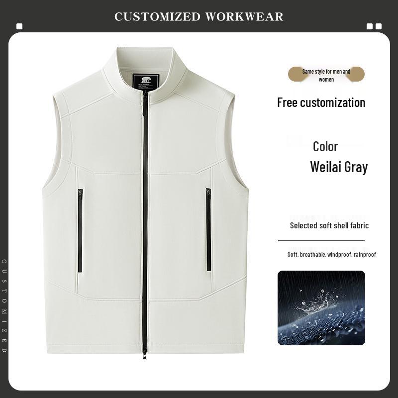 

NIO Waterproof Soft Shell Custom Logo Auto Show Vest L