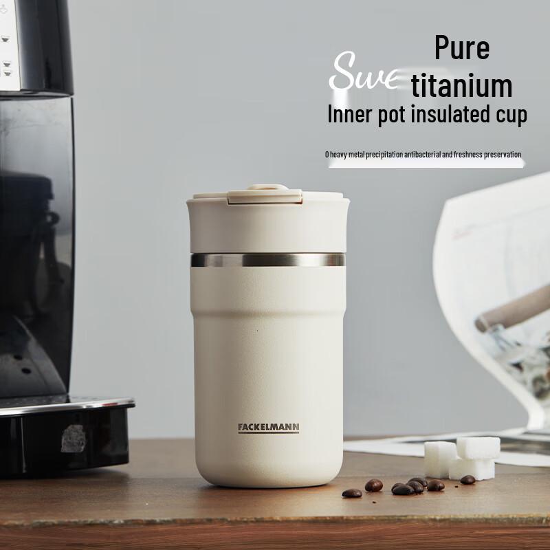 FACKELMANN Pure Titanium Lined Portable Coffee Mug 520ml