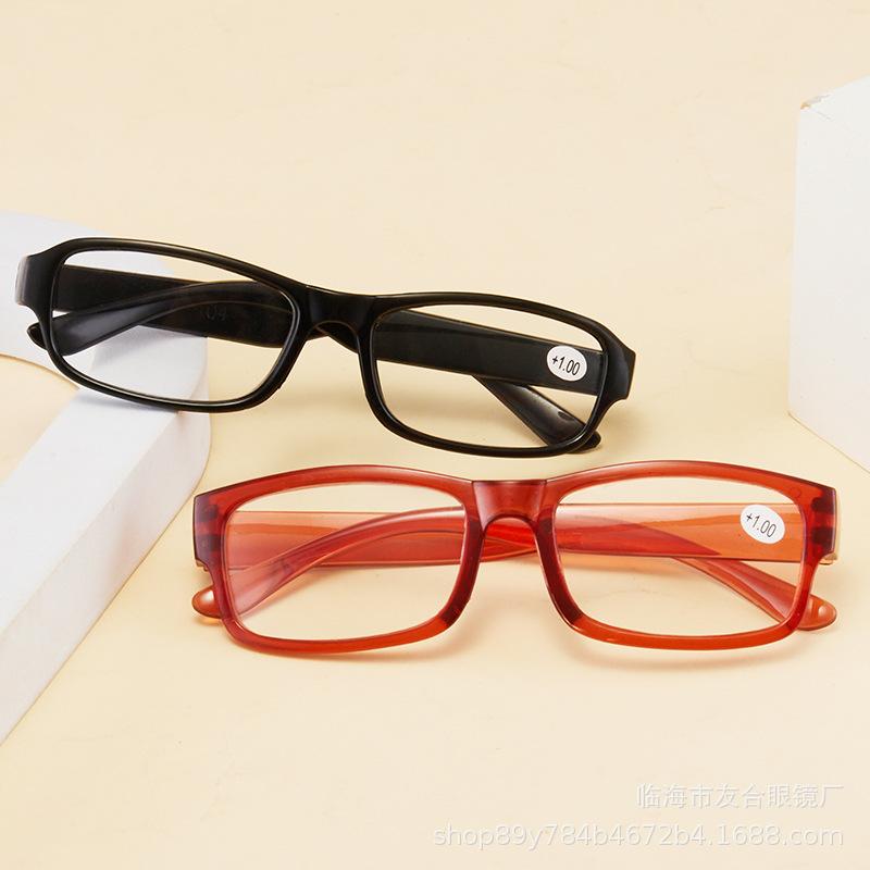 Presbyopia glasses men's and women's new fashionable high definition resin ultra-light for the elderly non-anti-blue reading glasses