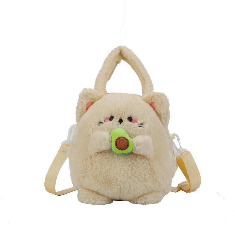 Japanese Cute Avocado Rabbit Plush Handbag - Soft Crossbody Bag for Girls