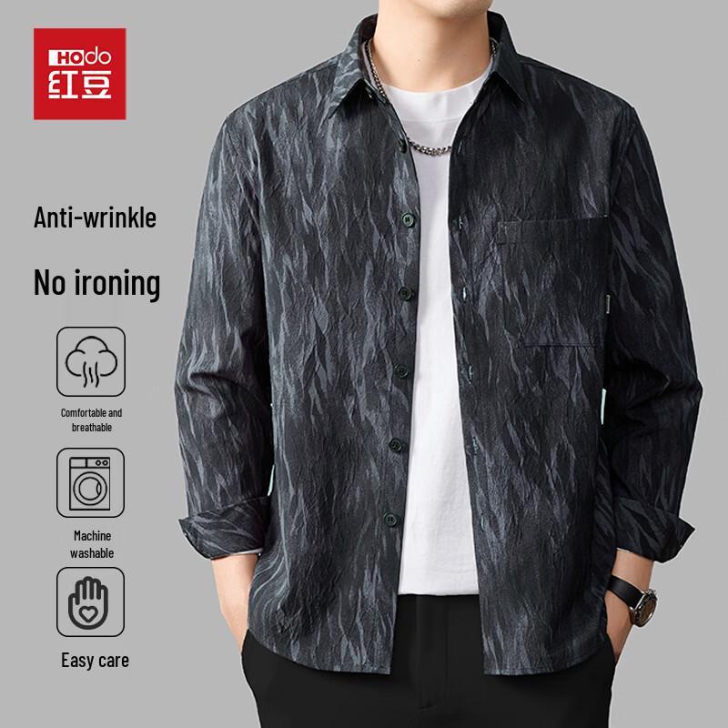 Men s Casual Wrinkle-Resistant Long-Sleeve Shirt 54