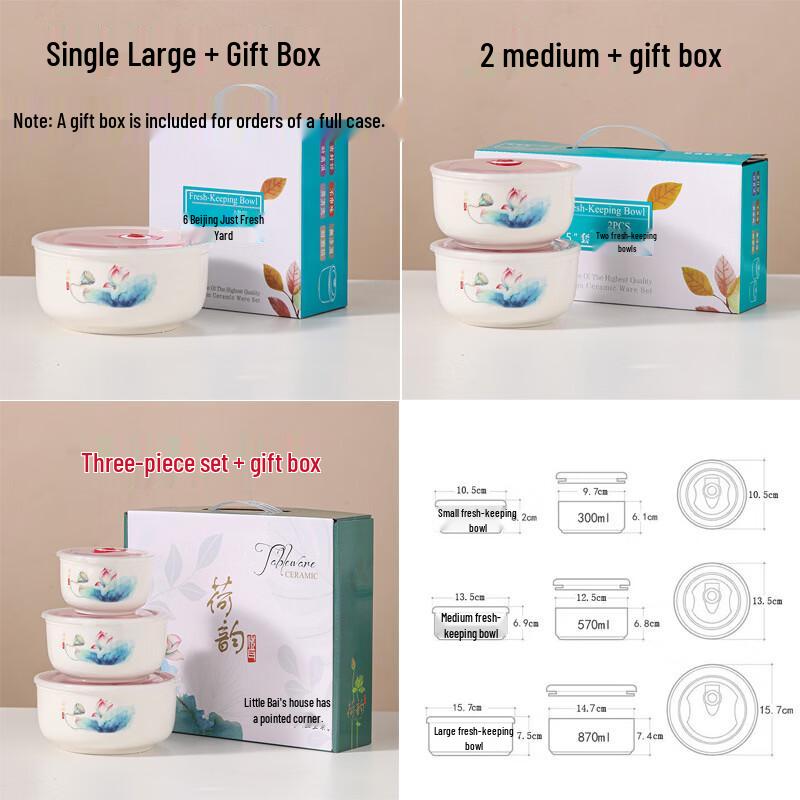 Bingyue Ceramic Food Storage Bowl Set