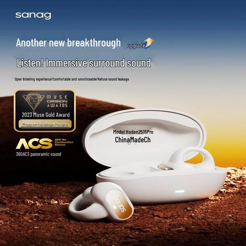 

Saina S-Z51SPro Neckband Clip-On Wireless Sport Earbuds