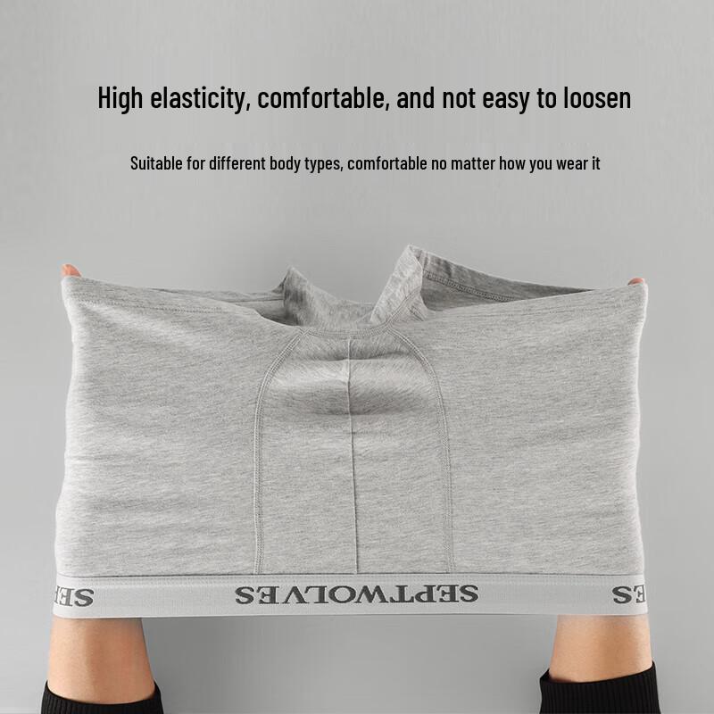 Seven Wolves Men's 7A Antibacterial Cotton Boxer Briefs (4-Pack)